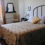 Rural La Peregrina Каруседо
