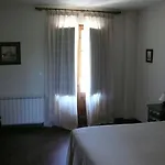Летний дом Rural La Peregrina *